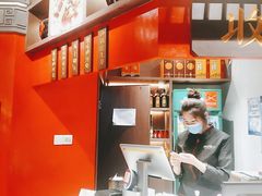 -肖记公安牛肉鱼杂(田林路店)