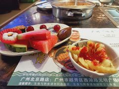 -阪尚皇·原切牛排·烤肉火锅自助(北京路店)