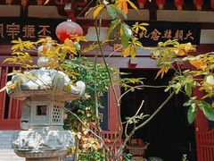 -叩齿古寺