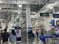 -山姆会员商店(亦庄创意生活广场店)