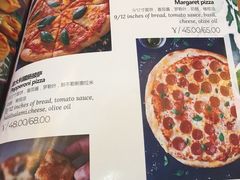 菜单-威克特披萨汉堡