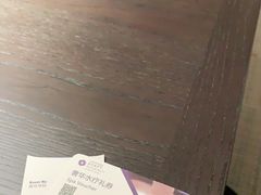 -深圳机场凯悦酒店