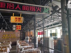 -霸王虾·麻辣小龙虾(清水河公园店)