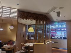 -上关东东北菜(夫子庙水游城店)