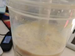 -瑞幸咖啡(互联网创新园店)