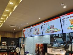 -汉堡王(海昌海洋公园店)