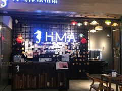 -海马体照相馆(大悦城C时尚馆店)