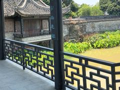 -中山詹园