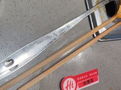 -海底捞火锅(苏宁生活广场店)