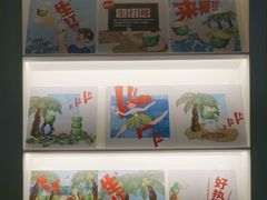 -喜茶(杭州滨江宝龙店)