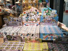 -九木杂物社(新一城店)