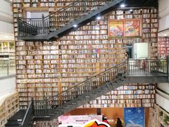 -阅读家(南海天河城店)