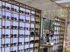 -世纪大明眼镜·蔡司战略授权店(汉街店)