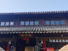 -相门城墙文化休闲景区