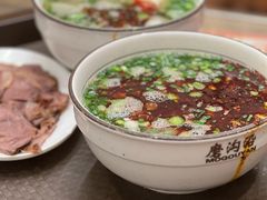 -清真磨沟沿老字号牛肉面(总店)