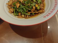 -肖记公安牛肉鱼杂馆·省级非物质文化遗产(三角路直营店)