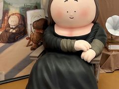 -长沙北辰三角洲大悦城
