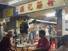 -源记肠粉(华贵路店)