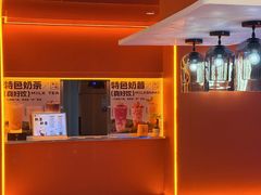 -海德温泉生活馆(朝阳大悦城店)