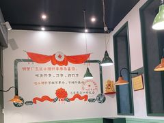 -XiaoJunGan Hotpot 钢管厂五区小郡肝火锅串串香