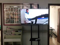 -佛山正骨骨科医院