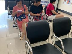 -中国建设银行(上海真新支行)