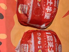-汉堡王(砂之船奥莱店)