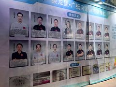 -奥龙堡游泳馆(广纸店)