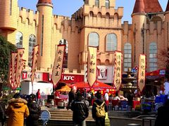 -长沙友阿奥特莱斯