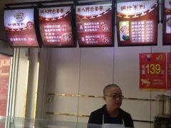 -闫家驴肉老店(华电一校店)