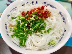 -龙老五汤店(站前西路店)