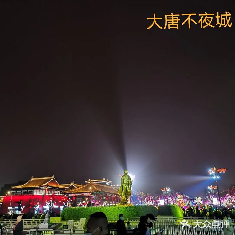 成都到西安三天两夜纯玩旅游攻略