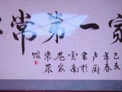 -云南巷海鲜大咖·可加工海鲜
