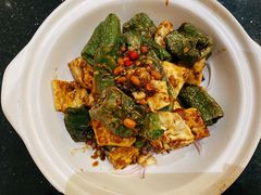 -春来和(汉城南路店)