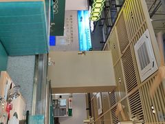 -粤顺渔坊·中山脆肉鲩火锅(清湖店)