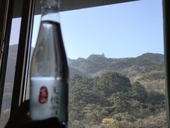 -黄山排云型旅酒店餐厅