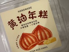 -小飞象面包公社(珠江路金鹰店)