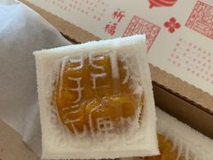 -阮大兴糕团(日月光中心店)