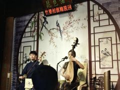 -琵琶语评弹茶馆(苏州平江路店)