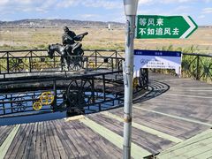 -黑油山景区