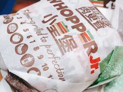 -汉堡王(徐汇绿地缤纷店)