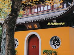 -西园戒幢律寺