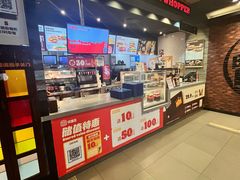 -汉堡王(歌斐中心店)