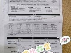 -抱德·潮汕味(敦和店原惠城鱼仔)