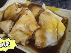 双蛋肠粉-华记食馆·华记肠粉(柑园南店)