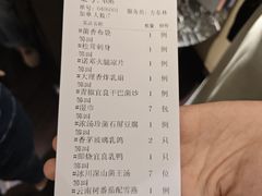 -翠府(翠湖北路店)
