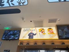 -蔡澜点心(三里屯T+MALL店)