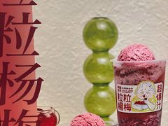 -阿嬷手作(南宁百盛印象城店)