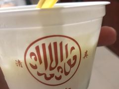 -清真马记宫廷奶酪(农光里店)