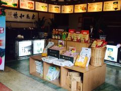 -金河半岛园林酒家(金融城店)